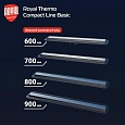 Лоток душевой Royal Thermo с сухим затвором Compact Line Basic 800 от магазина maxiDOM.by