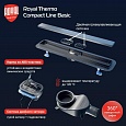 Лоток душевой Royal Thermo с сухим затвором Compact Line Basic 900 от магазина maxiDOM.by