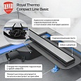 Лоток душевой Royal Thermo с сухим затвором Compact Line Basic 800 от магазина maxiDOM.by